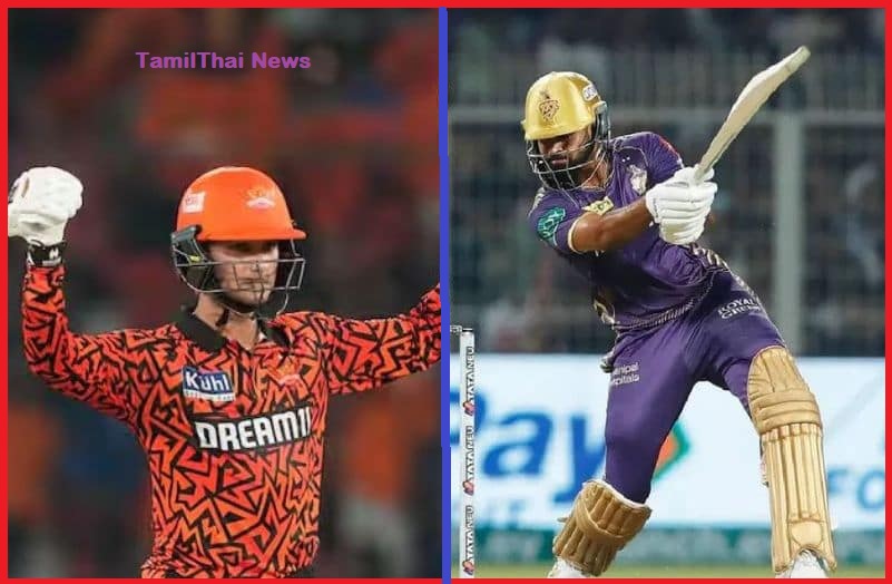 2024 ஐபிஎல் பைனல் KKR vs SRH போட்டி., பிட்ச் & அணி வீரர்கள் Prediction!!!