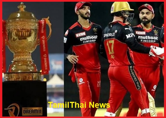 ஐபிஎல் 2025: RCB அணி கோப்பையை வெல்லும்?? தினேஷ் கார்த்திக் உறுதி!!